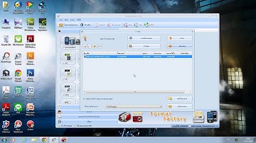 วิธีแก้ format factory แปลงไฟล์ไม่ได้