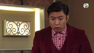 愛回家之開心速遞 | 第1095集預告 | 有失有得 | 李偉健 | 白彪