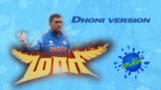 Maari Trailer - Dhoni version | Mr. Skybuckzz