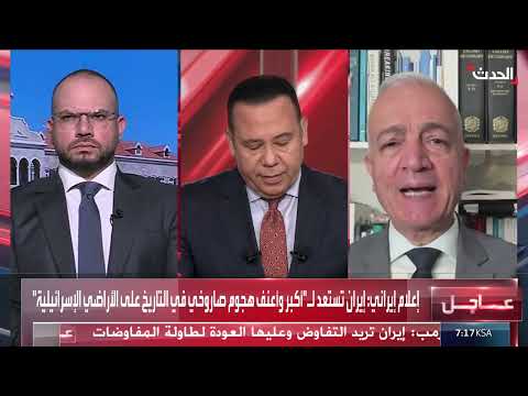 صحفي: ضغط عسكري من ترمب على إيران بشأن الاتفاق النووي