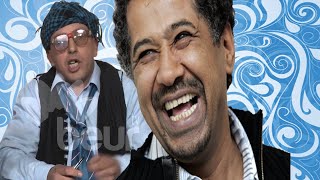 الشيخ النوي طالع هابط  2016يقصف شاب خالد  | cheikh  enoui  Clash Cheb Khaled