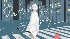 くじらofficial Youtube