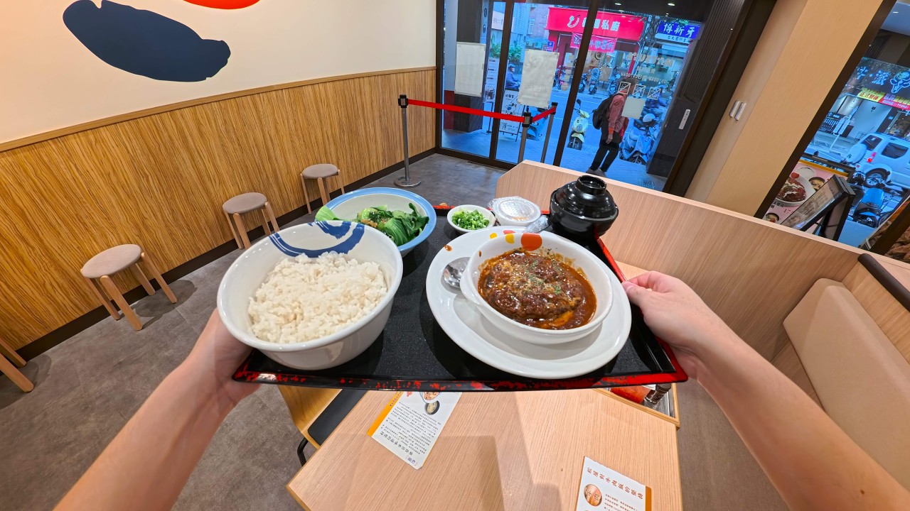 Eating Lunch Like a Japanese Salaryman - Hamburg Steak Rice Set
