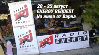 Vanessa from Luxemburg performing Bruno Mars on Radio ENERGY