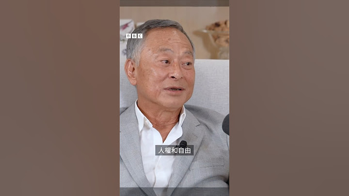 香港導演杜琪峯專訪：「最近是人生最低潮」－ BBC News 中文 #shorts