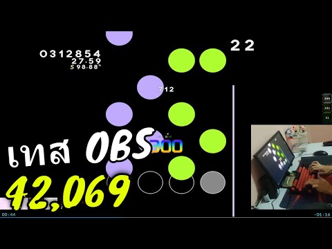 Quaver - เมื่อผมเล่นเเมพเเห่งศตวรรษที่ 21