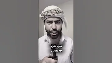 سليت سيفي بالكلمات الاصلية 