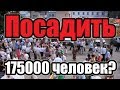 Чем мешают государству Свидетели Иеговы? | Новости от 25.03.2019 г.