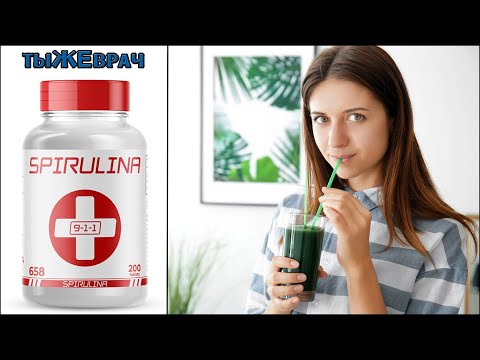 Video: 9 Chokerende Bivirkninger Af Spirulina