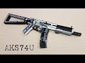 Working Lego AKS74U - Full auto rubberband gun