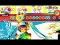 太鼓さん次郎 初音ミクの消失 創作譜面 OpenTaiko 