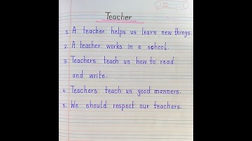 5 Lines Essay On Teacher | 5 Easy Sentences About Teacher | Handwriting ✍️ | Essay On Teacher