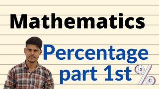MATH PERCENTAGE PART-1 BY DEVENDER MOUDGIL... Safalta ki or with VK