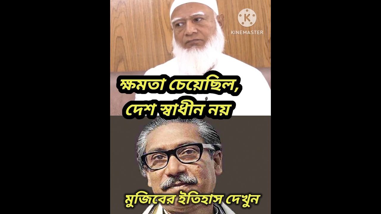 Dr.sofikul Islam /Time tv