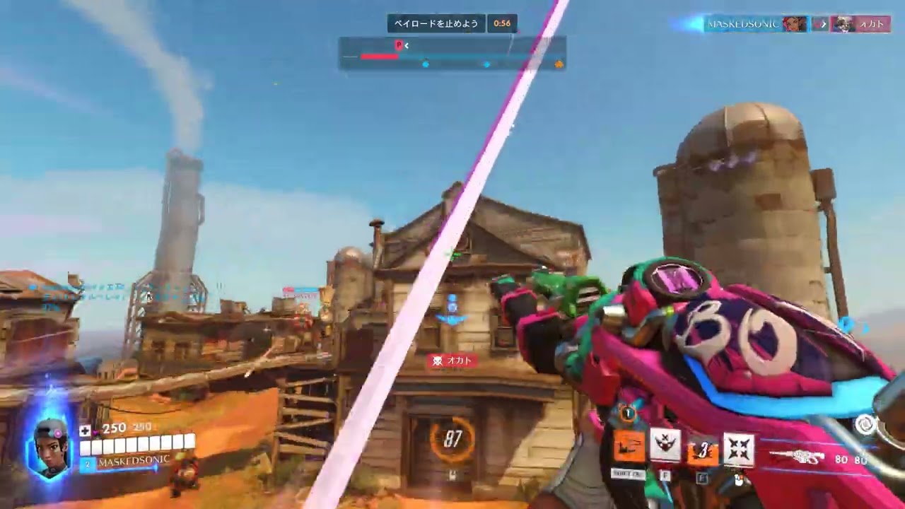 Overwatch 2 2026 05 09 - YouTube