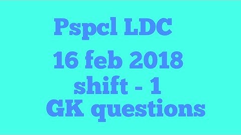 Pspcl LDC previous year question paper 18 February 2018 shift 1|| study all in one