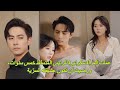 عملت المرأة سكرتيرة للرئيس المتسلط خمس سنوات ورضيت أن تكون عشيقته السر ية 