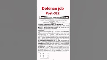 UPSC CAPF AC 2023 l UPSC CAPF AC 2023 recruitment
