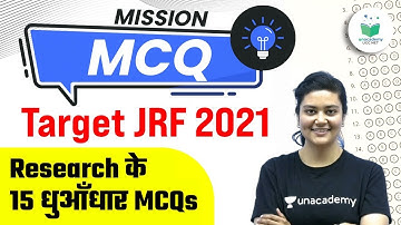 NTA UGC NET | Target JRF 2021 | 15 Smoky MCQs of Research Aptitude | by Aditi Sharma