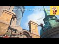 فيلم كرتون رابانزر الجزءالرابع 