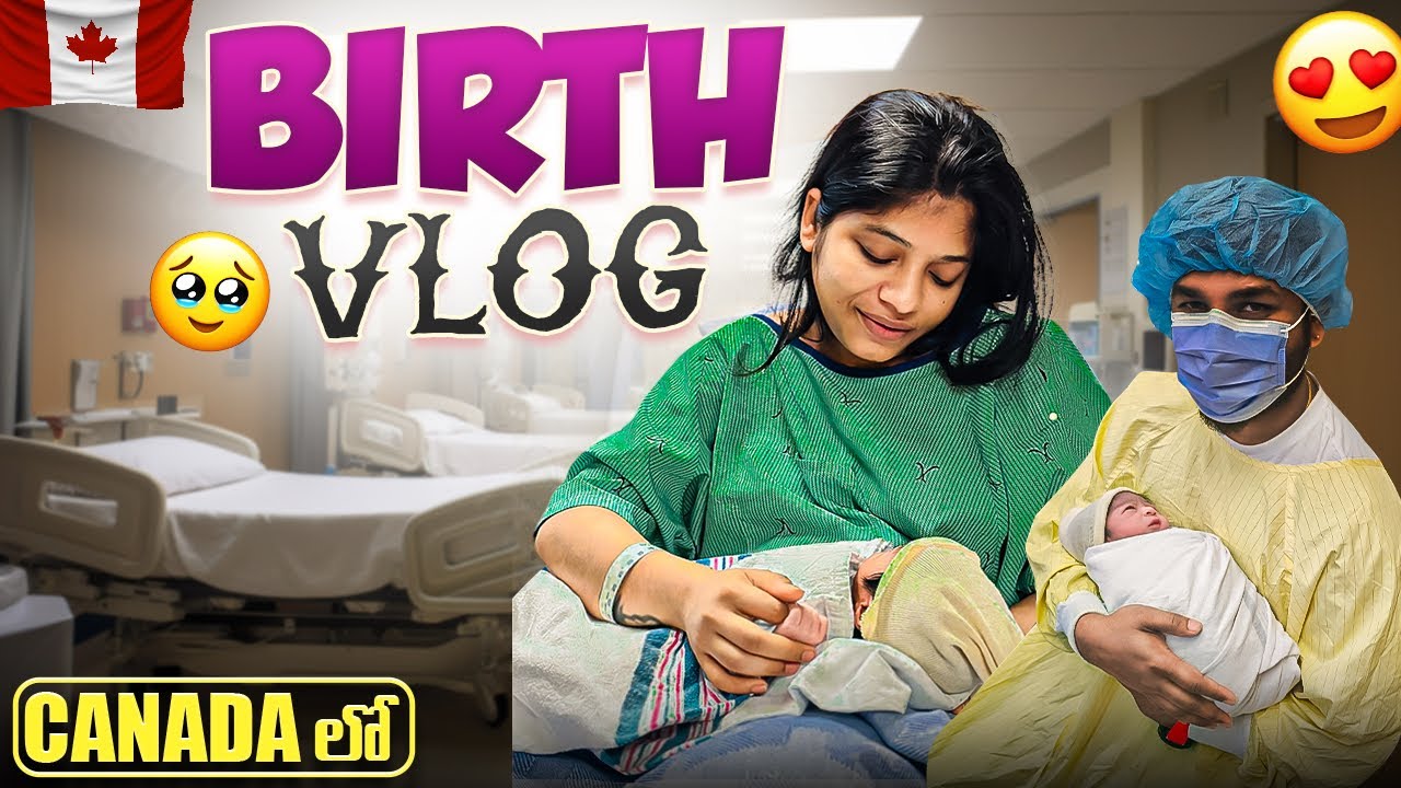 Birth Vlog 🤱 | C-Section or Normal Delivery? | My Labour & Delivery Story | TeluguVlog 