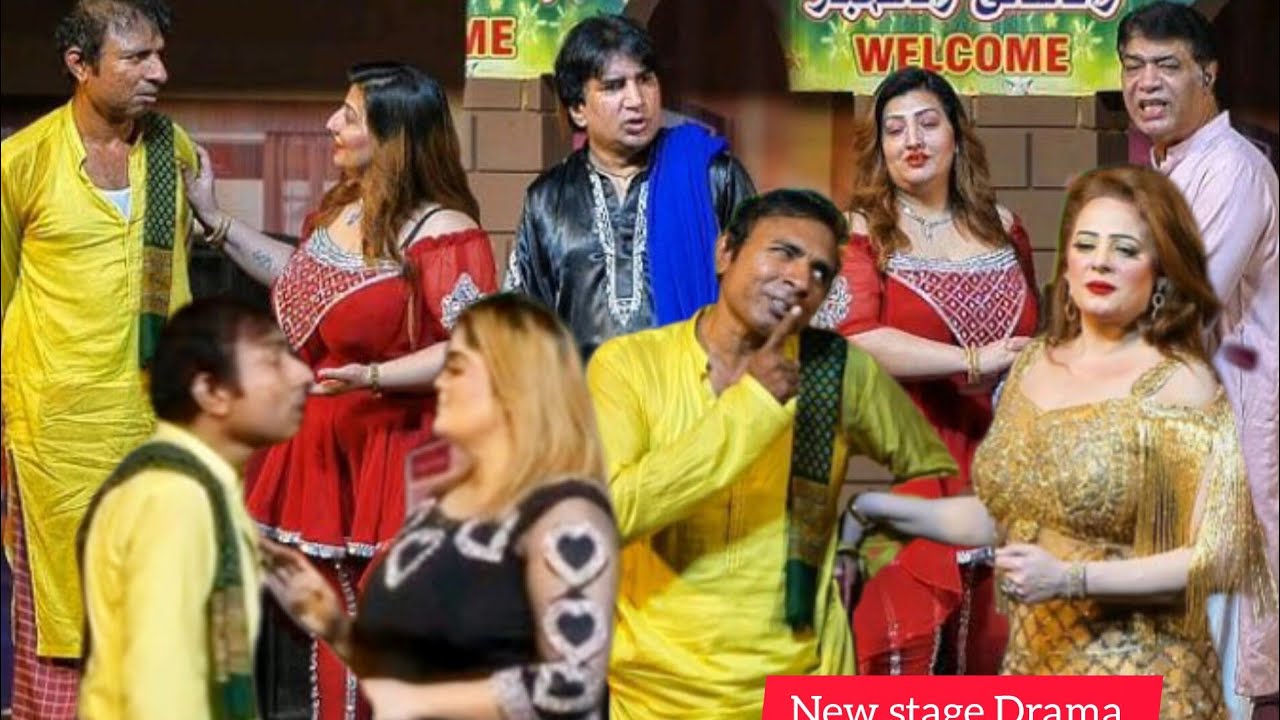 Rashid Kamal l Afreen Pari  l Tasleem Abass l New Punjabi Stage Drama Clip l Best Comedy 2025