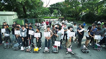 Trailer for 2014 Field Robot Competition