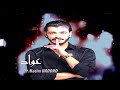 Nacim haddad  3awwad  lyric          