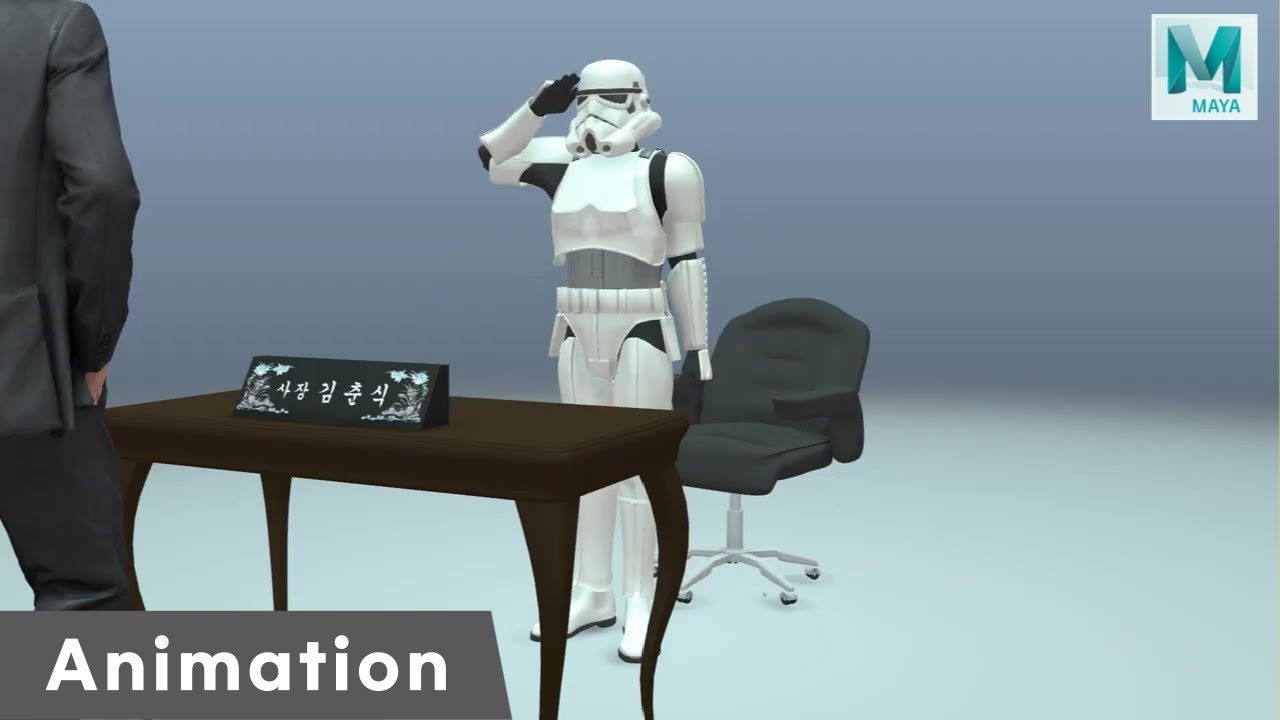 [3D Maya] Get Up Animation - YouTube
