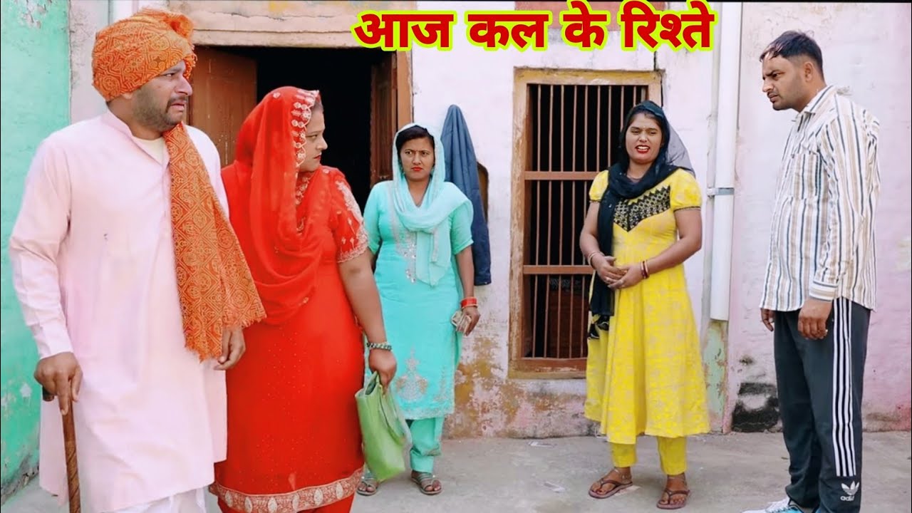 बाप #बेटी की #परीक्षा #haryanvi #natak #bahu #series #episode #comdey #parivarik #pardeep bhatla 