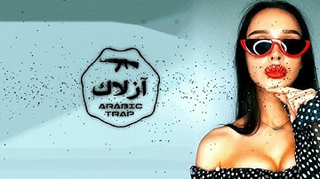 señorita / template avee player downlade /arabic trap