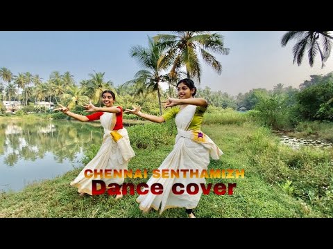 CHENNAI SENTHAMIZH Dance cover MKumaran Son Of Mahalakshmi