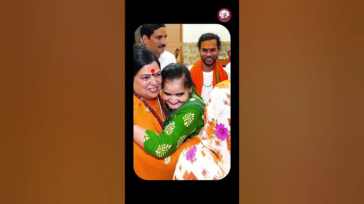 पूज्य आस्था माँ पहुँचीं गौरी गोपाल आश्रम 🥹#aniruddhacharyajimaharaj