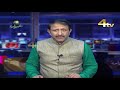 4tv Khabarnama | 22 December 2020 | Telangana, Hyderabad News