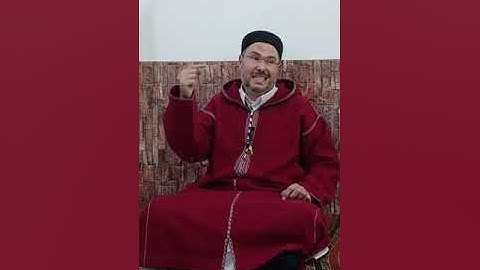 سورة البقرة 9 | مجالس القرآن 18| محمد خليل الزروق | 1446/8/7 = 2025/2/5