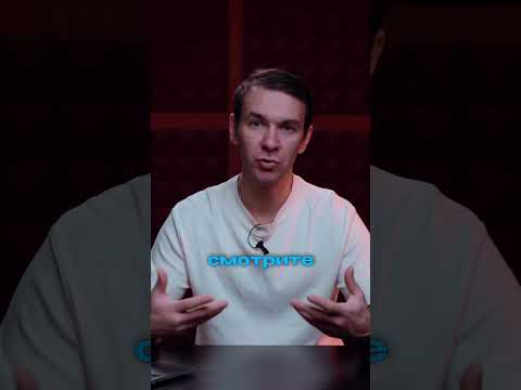 Лайфхаки Маркетплейсов - Как получить товар бесплатно?
