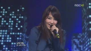 [HD] [100410] Kara - Lupin (MC)