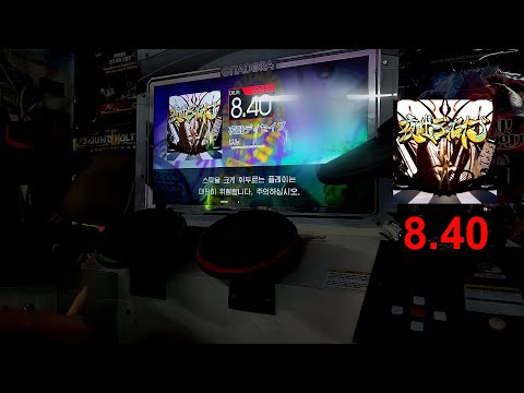 [GITADORA] 夜咄ディセイブ (EXT-D) FC 98.72%