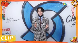 Chinese New Year’s special Hongbao from Jeff Satur [CHUANG ASIA S2]