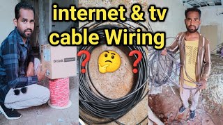 How to cat 6 wiring house with RG 6 wiring || tv cable wiring underground fitting | internet wiring