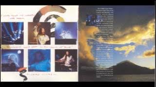 Kitaro - Dawn*/Rising Sun