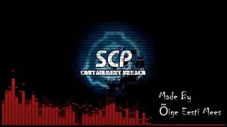 Музыка про SCP