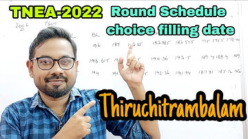 TNEA-2022 | Round schedule & Choice filling date??| E booklet | update@vivekmathsscience1013