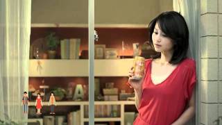 [e10000字幕]20110214_ほろよい_「愛して」篇