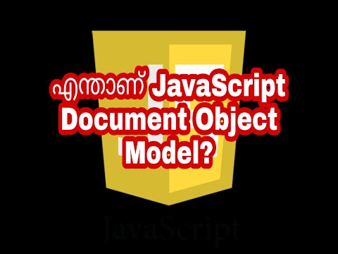 Whats JavaScript Document