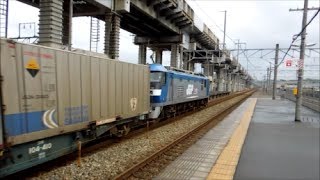 JR貨物 EF210-128号機[岡]+コキ24B　貨物列車5072レ【約2時間遅れ＆大爆走!!!】