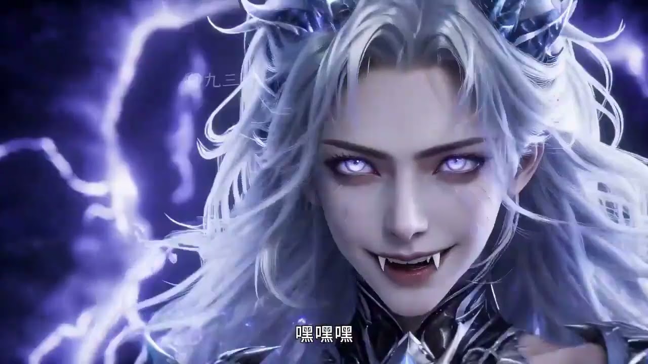 魔主撿萌娃：修仙強者的溫情日常