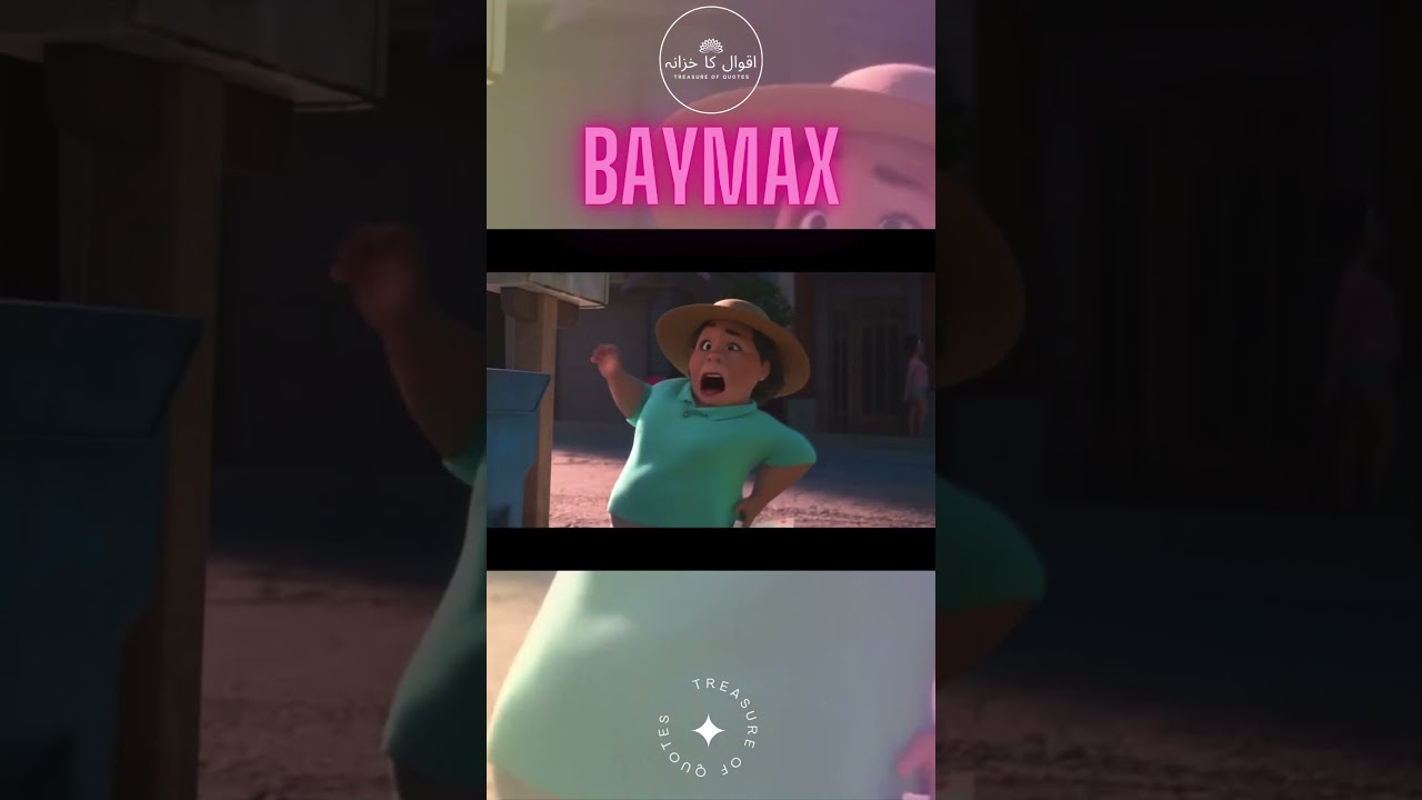 TOQ - baymax 