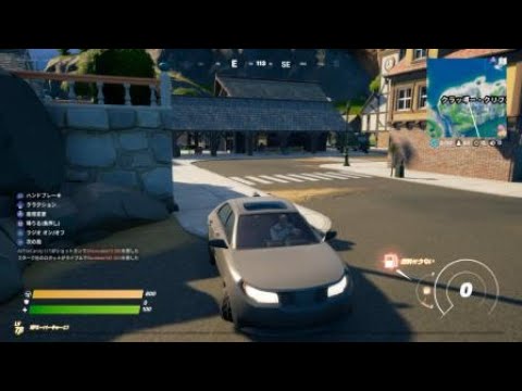 フォートナイトの車乗ってたらオッパカンナムスタイル流れたwww Youtube フォートナイトの車乗ってたらオッパカンナムスタイル流れたwww Youtube