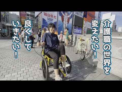 現役ディレクターによる映像制作